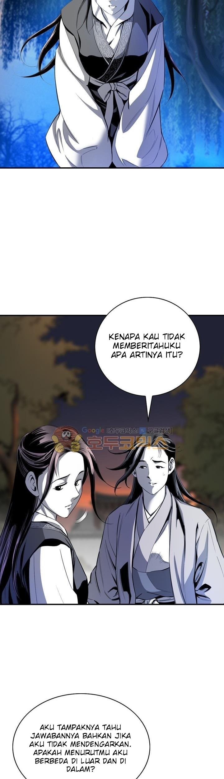 Way To Heaven Chapter 39 Gambar 37