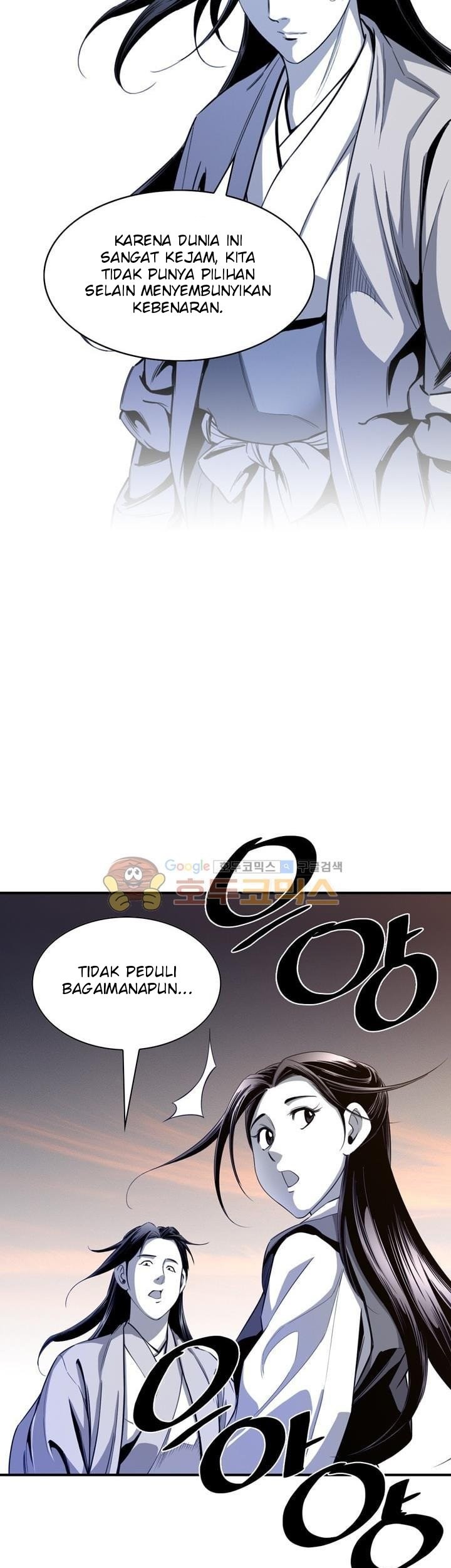 Way To Heaven Chapter 39 Gambar 41