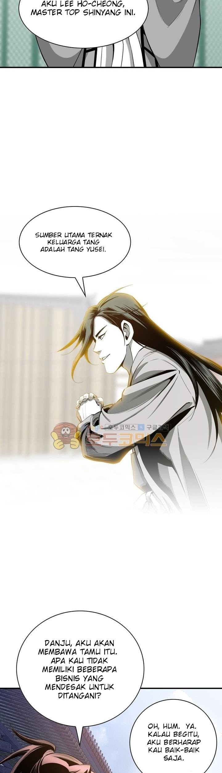 Way To Heaven Chapter 39 Gambar 3
