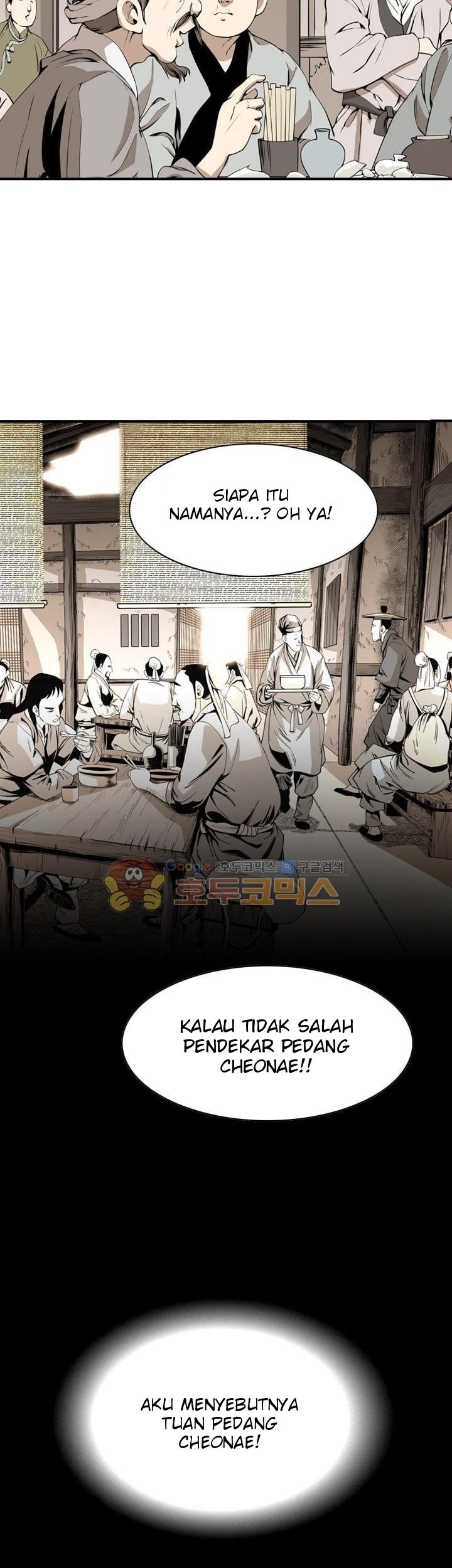 Way To Heaven Chapter 39 Gambar 71