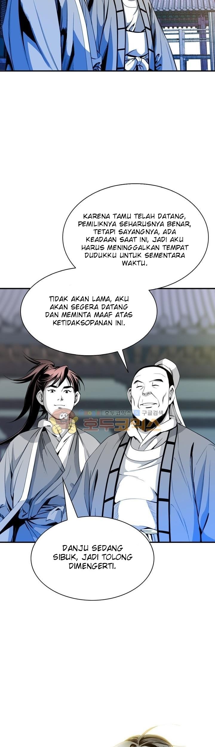 Way To Heaven Chapter 39 Gambar 5