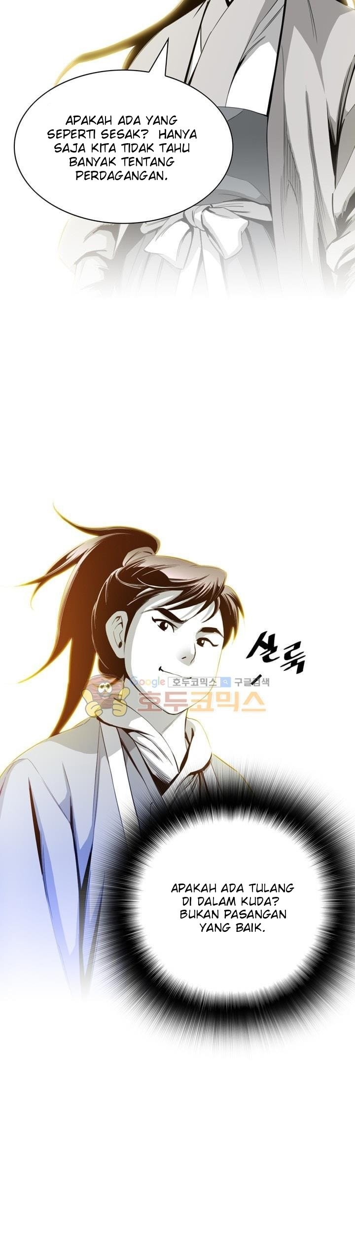 Way To Heaven Chapter 39 Gambar 7
