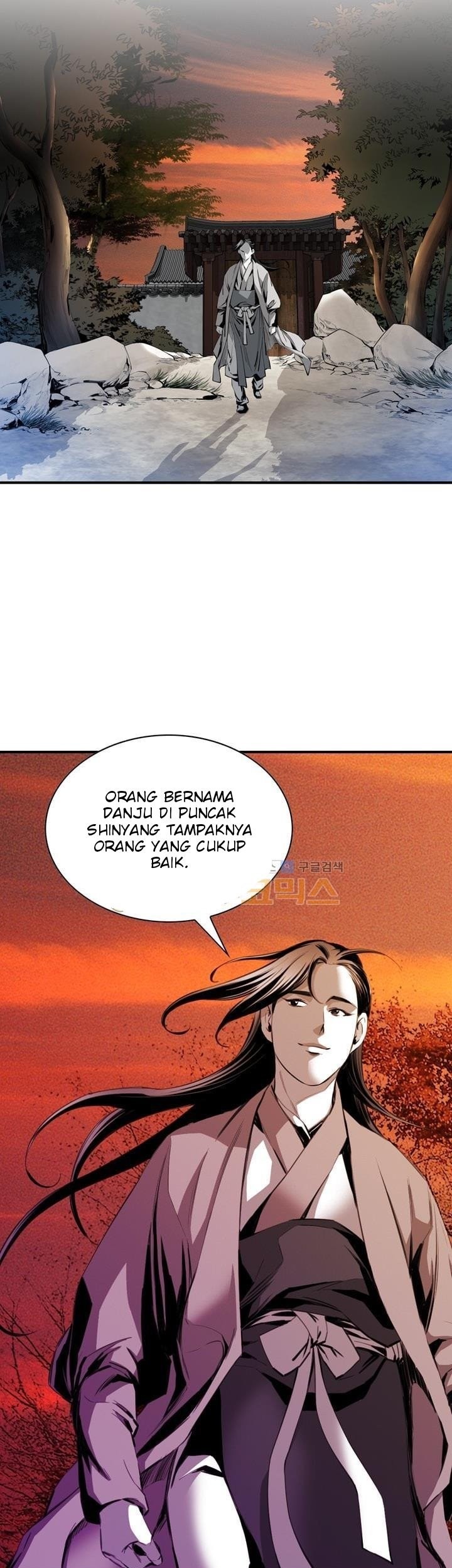 Way To Heaven Chapter 39 Gambar 17