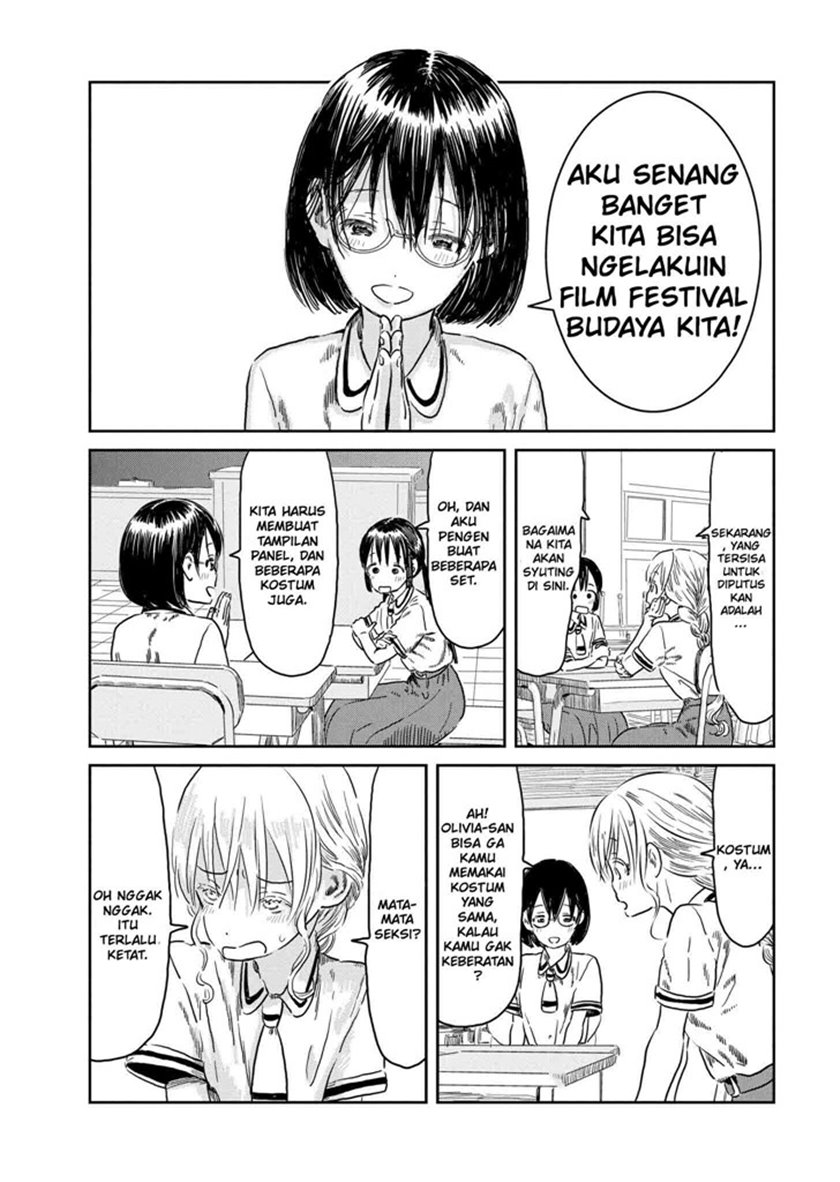 Asobi Asobase Chapter 43 3