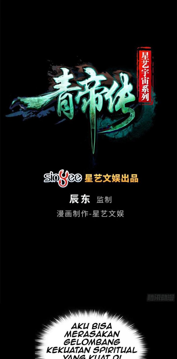Baca Manhua The Legend of Qing Emperor Chapter 41 Gambar 2