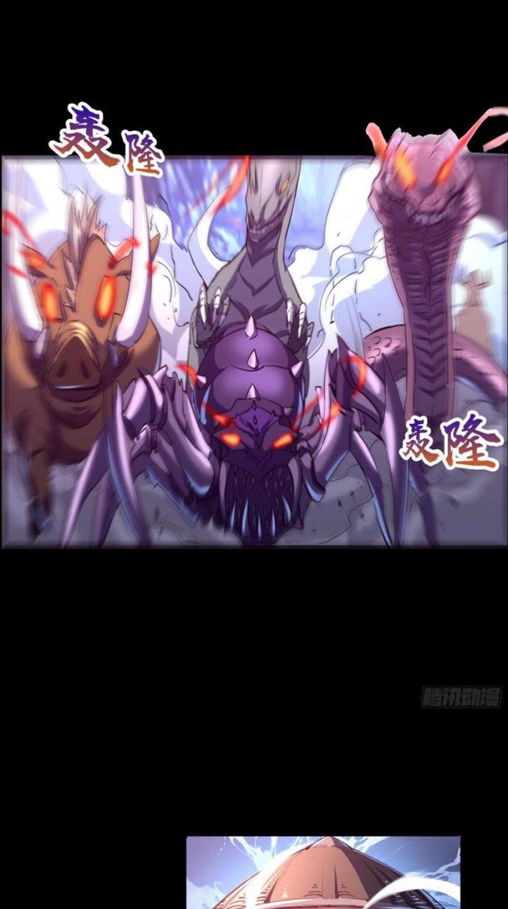 The Legend of Qing Emperor Chapter 41 Gambar 20