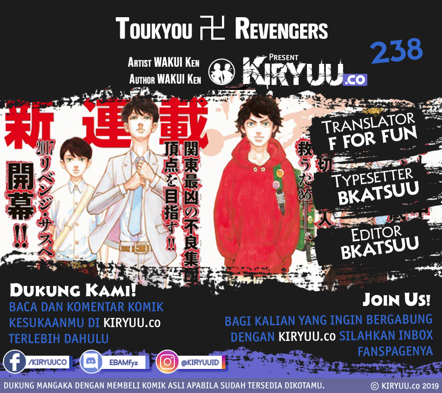 Baca Komik Tokyo卍Revengers Chapter 238 Gambar 1