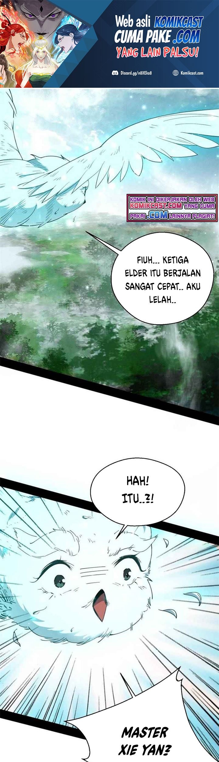 Baca I’m An Evil God Chapter 142 Gambar 2