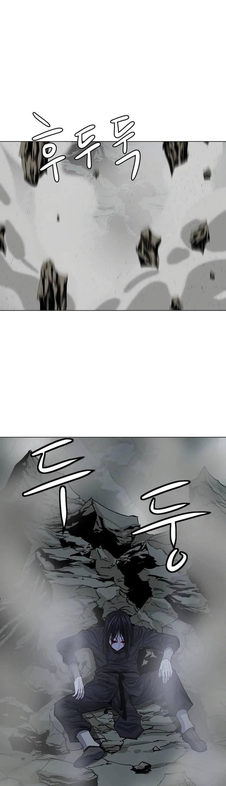 Weak Teacher Chapter 29 Gambar 24