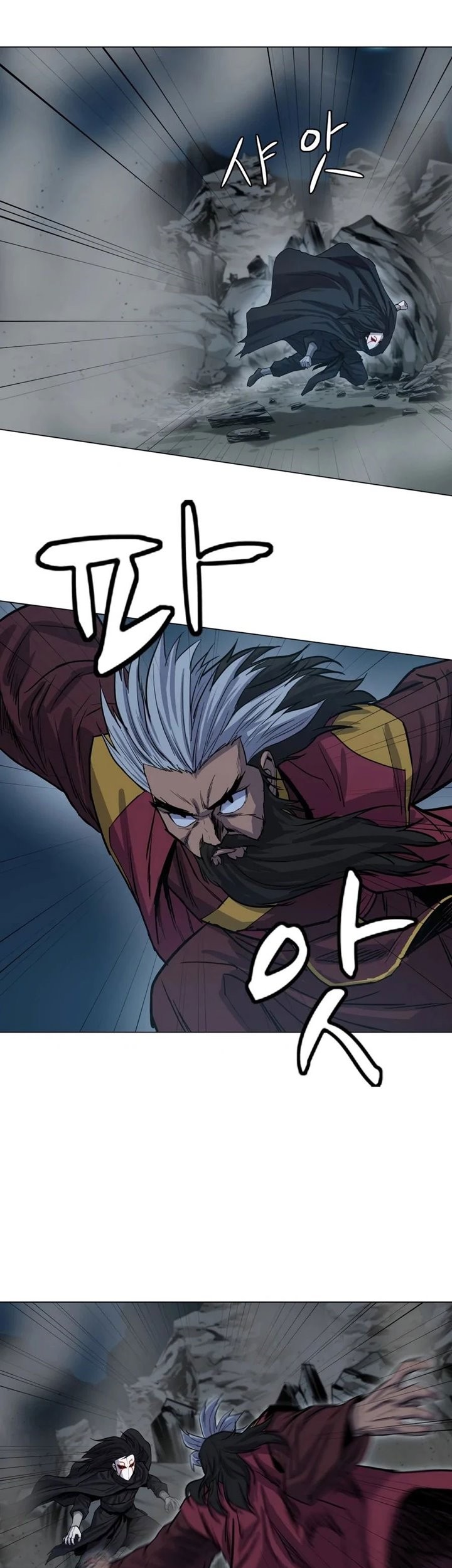 Weak Teacher Chapter 29 Gambar 40