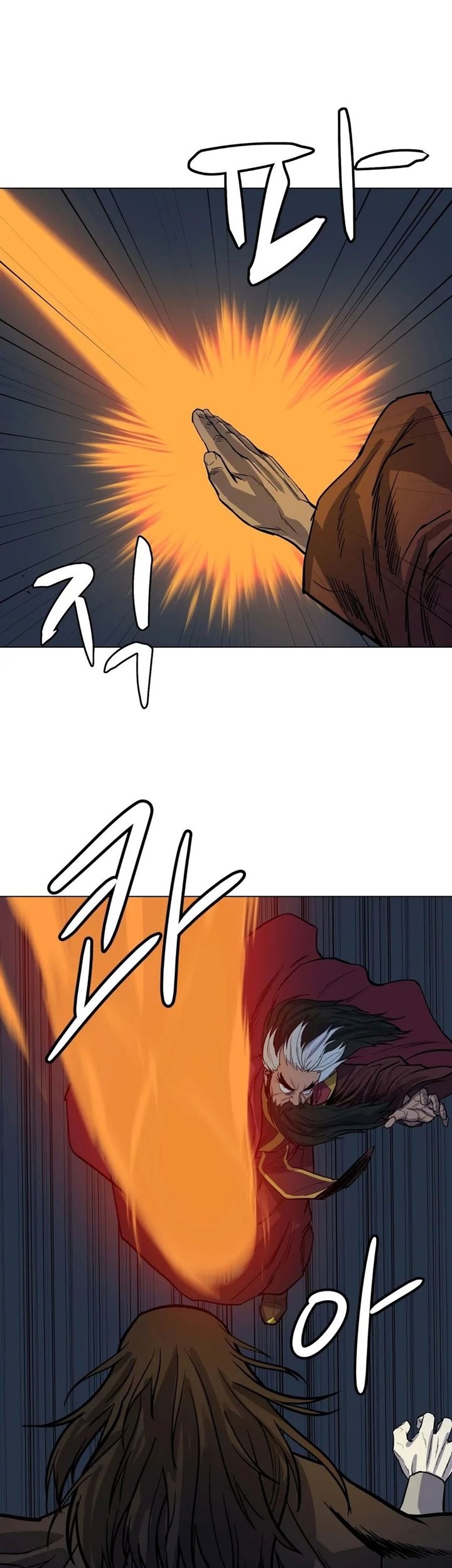 Weak Teacher Chapter 29 Gambar 42