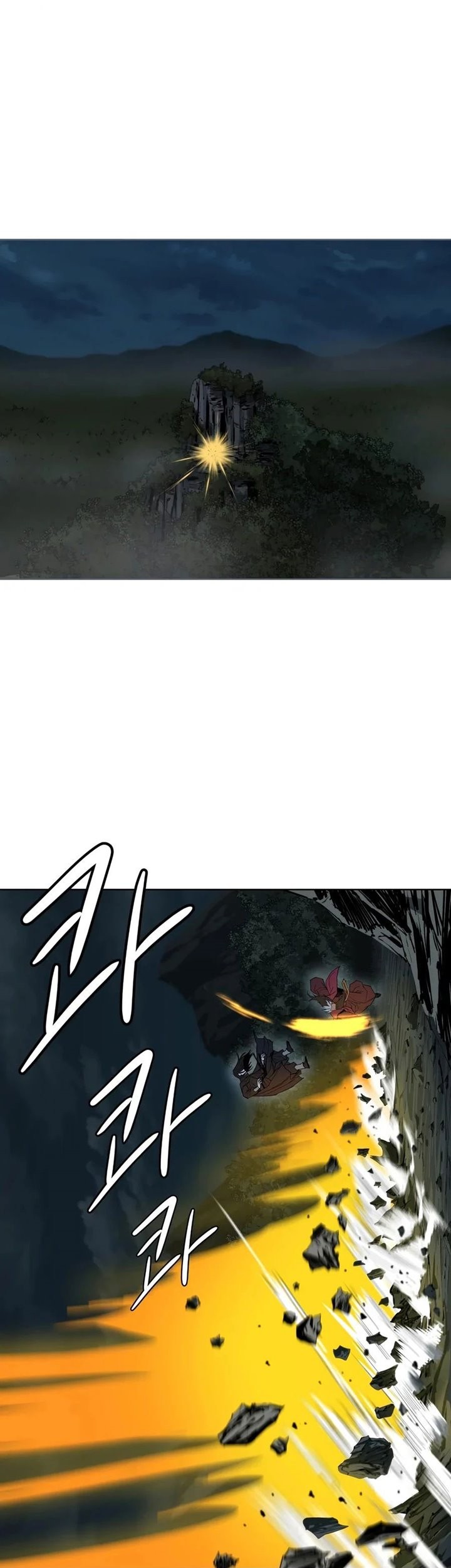 Weak Teacher Chapter 29 Gambar 44