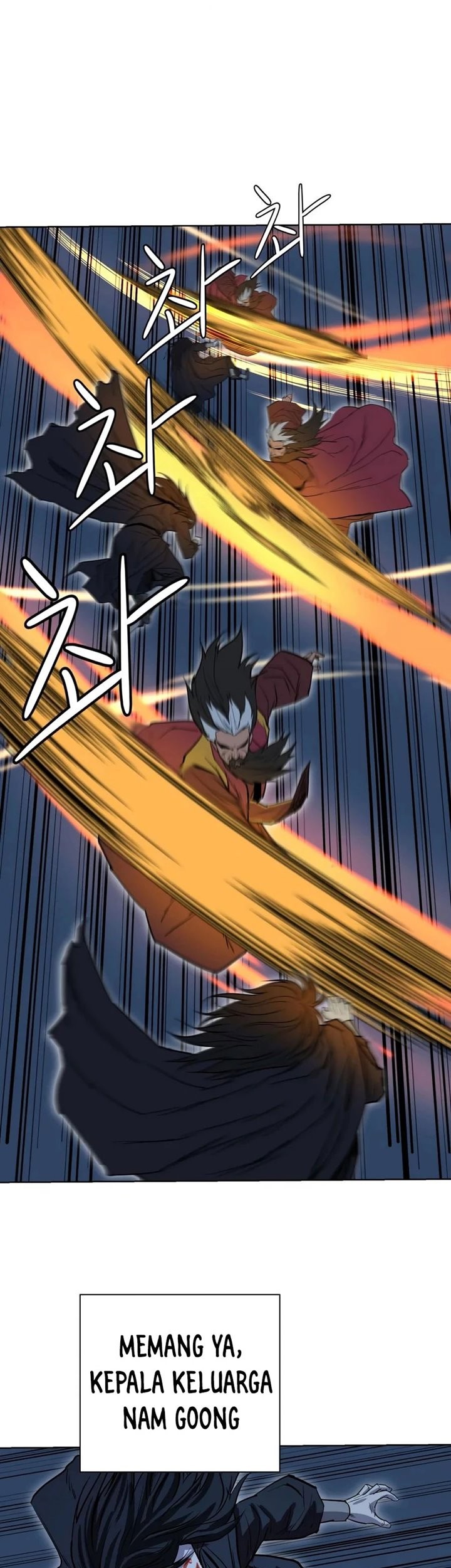 Weak Teacher Chapter 29 Gambar 46