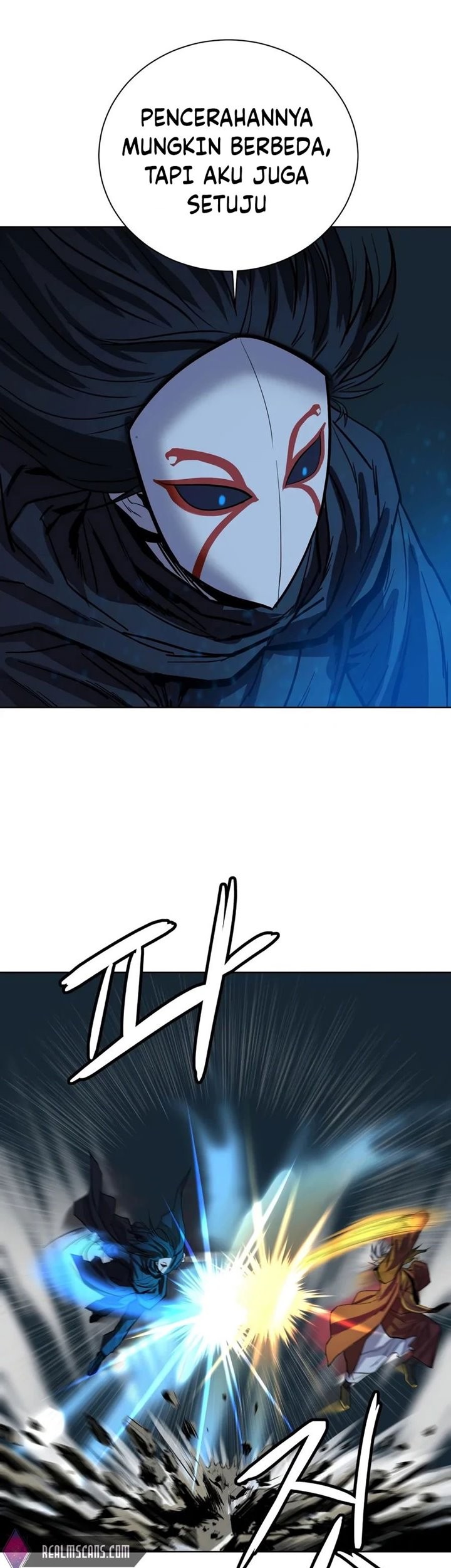 Weak Teacher Chapter 29 Gambar 52