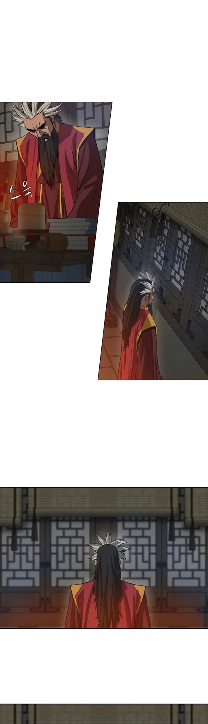 Weak Teacher Chapter 29 Gambar 4