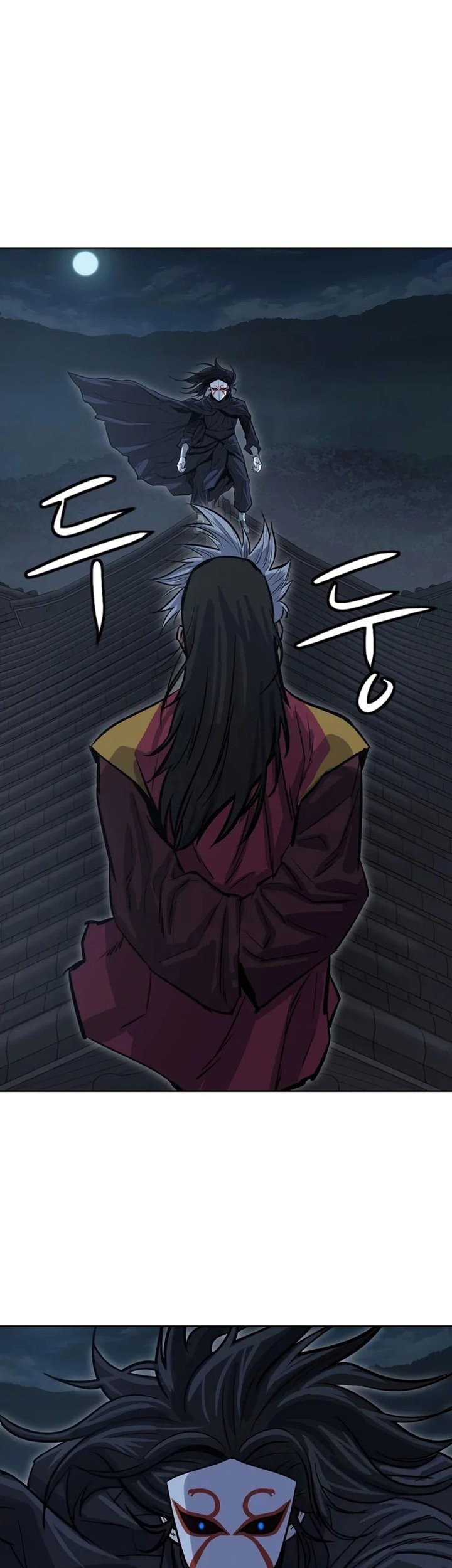 Weak Teacher Chapter 29 Gambar 8