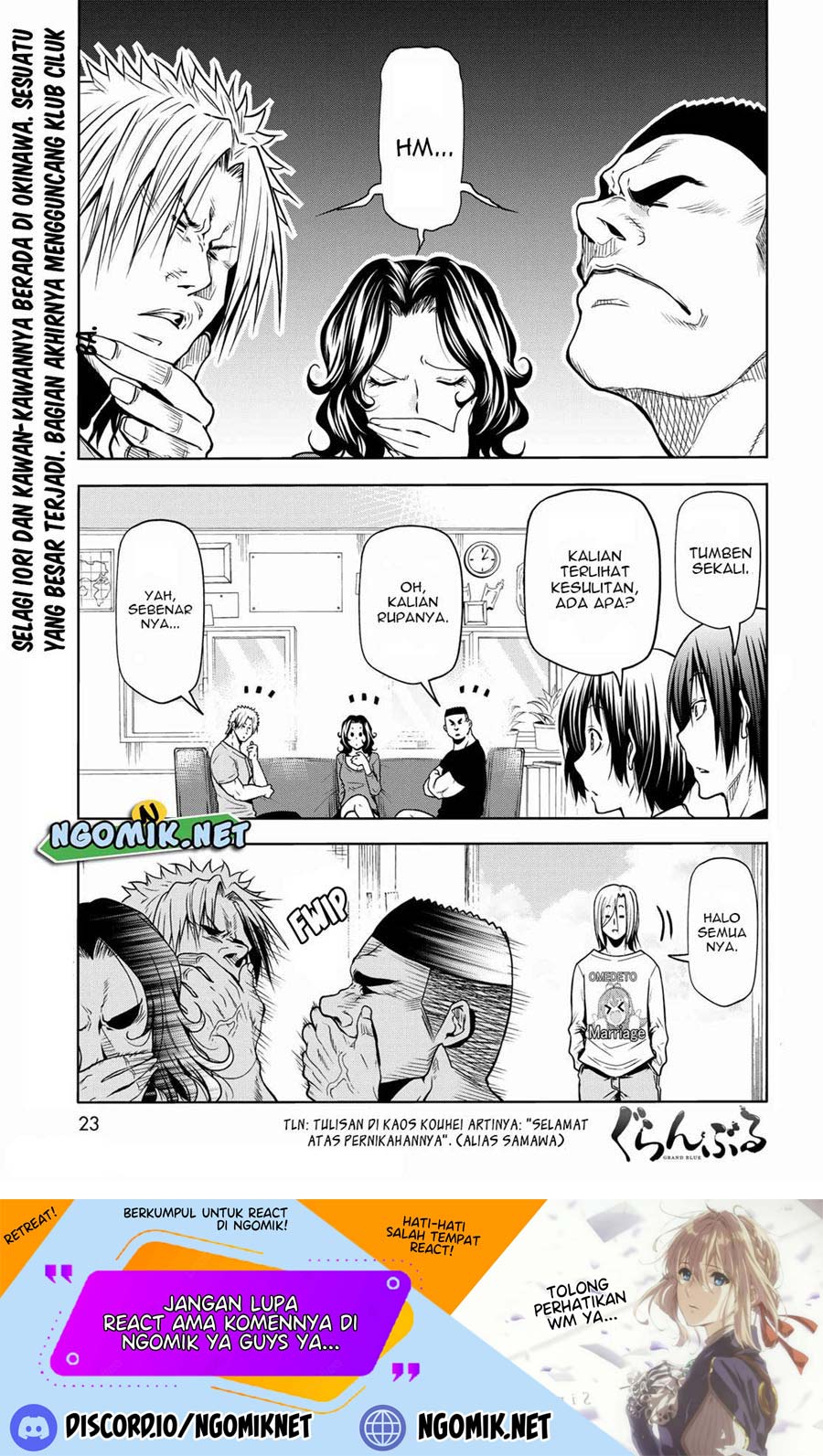 Baca  Grand Blue Chapter 72 Gambar 2