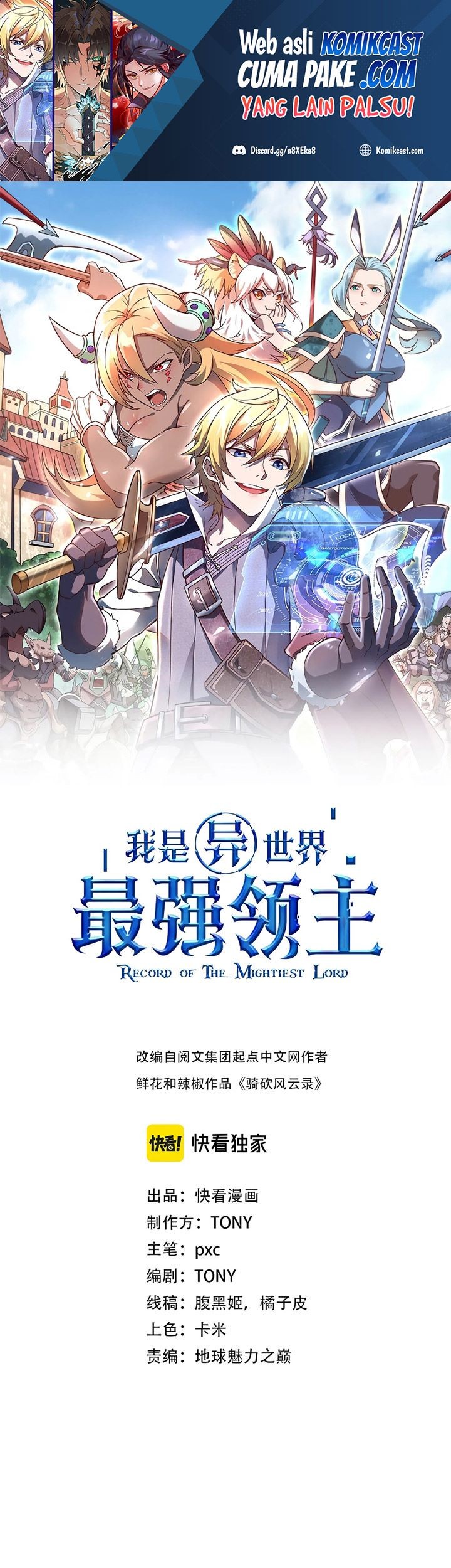 Baca Record of The Mightiest Lord Chapter 19 Gambar 2
