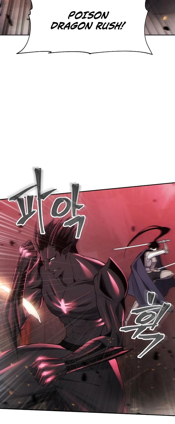 How to Live as a Villain Chapter 27 Gambar 16