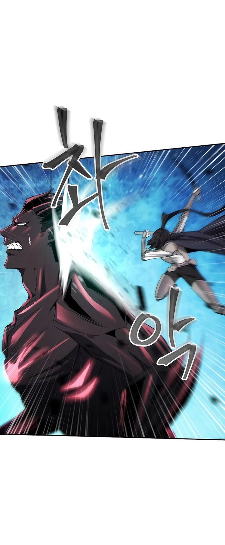 How to Live as a Villain Chapter 27 Gambar 17
