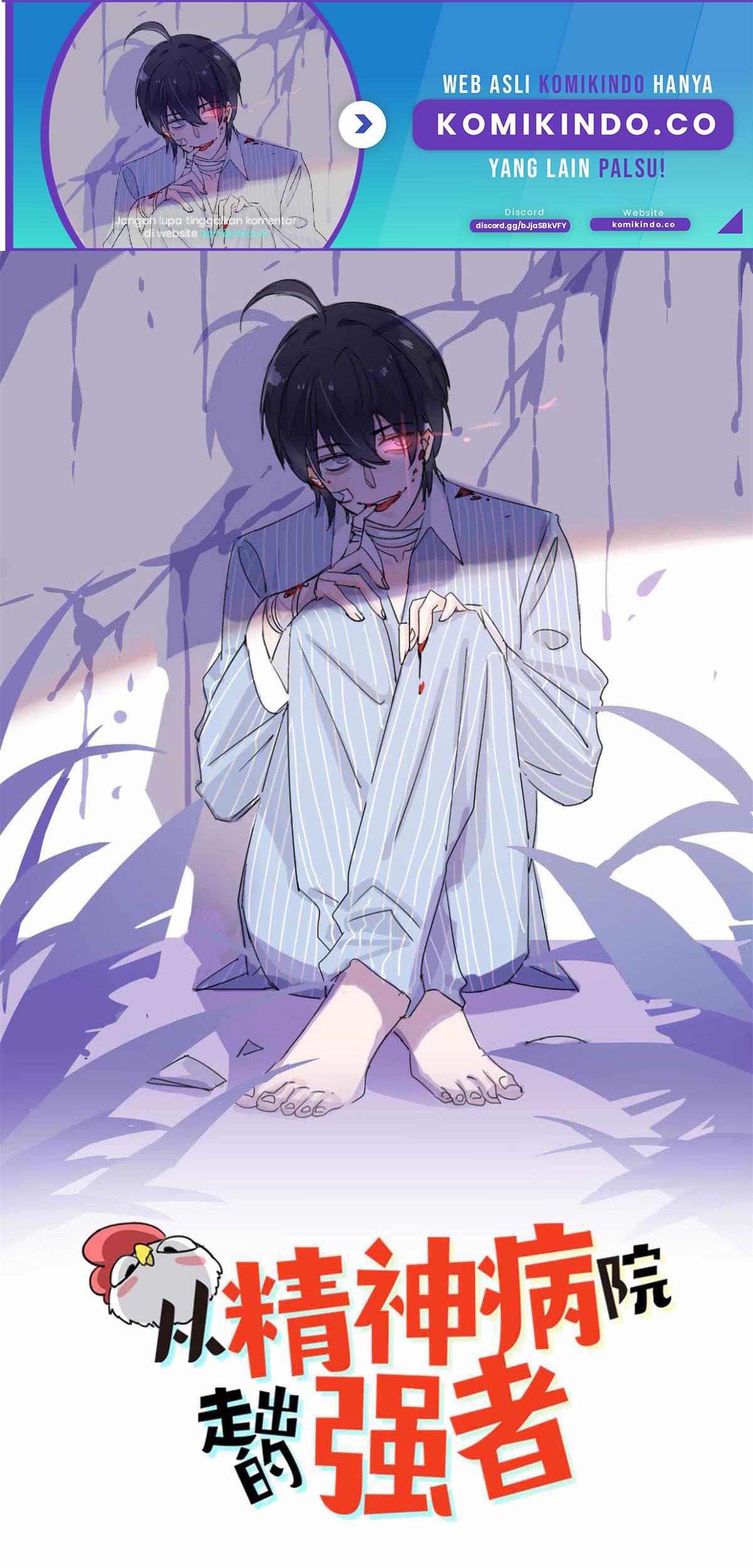 Baca  The Strong Man From the Mental Hospital Chapter 44 Gambar 2