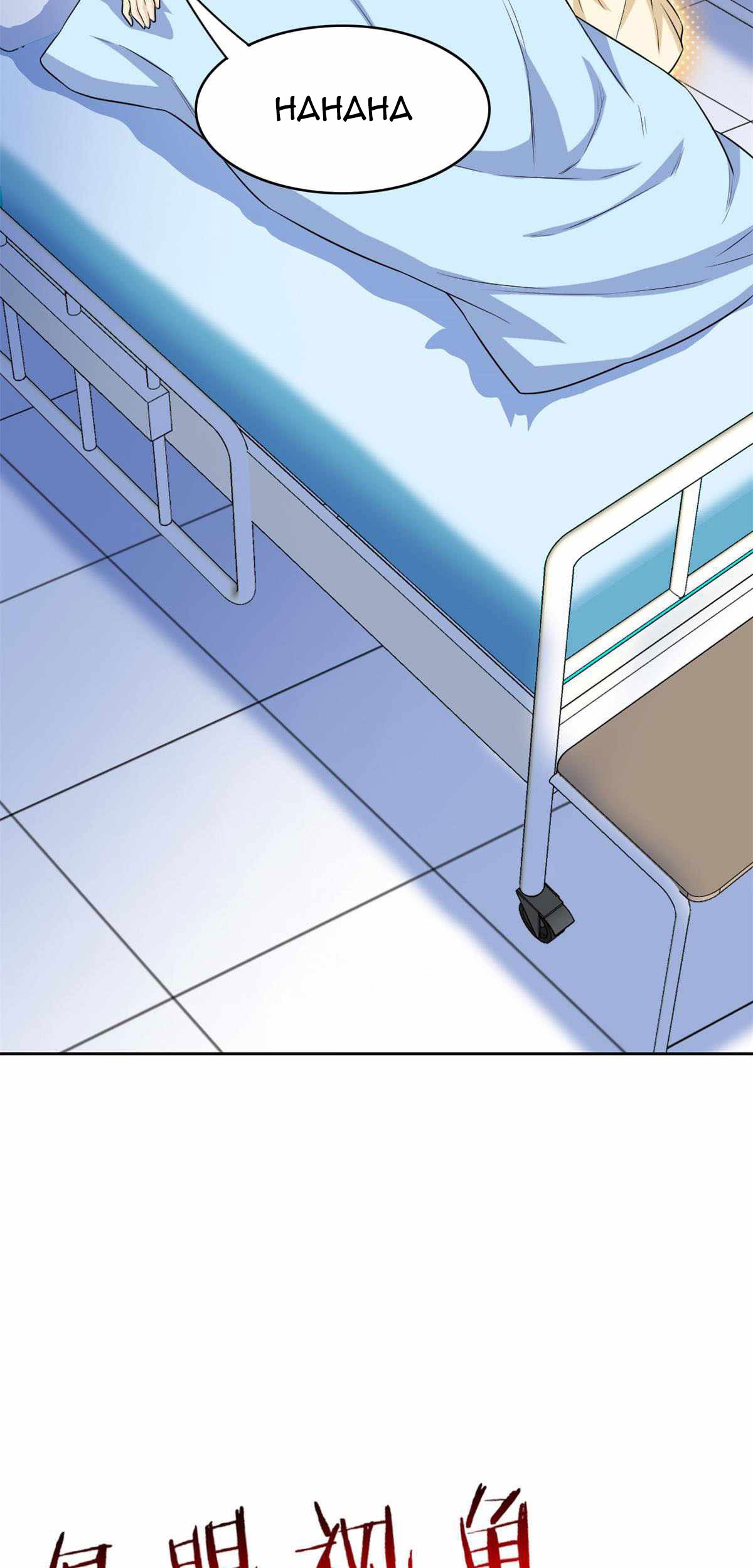 The Strong Man From the Mental Hospital Chapter 44 Gambar 25