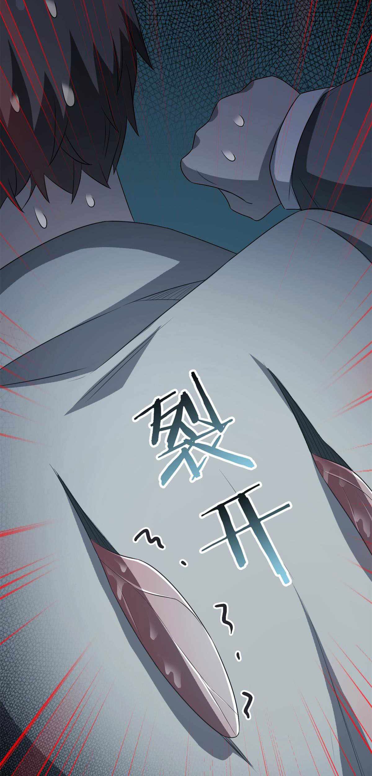 The Strong Man From the Mental Hospital Chapter 44 Gambar 37