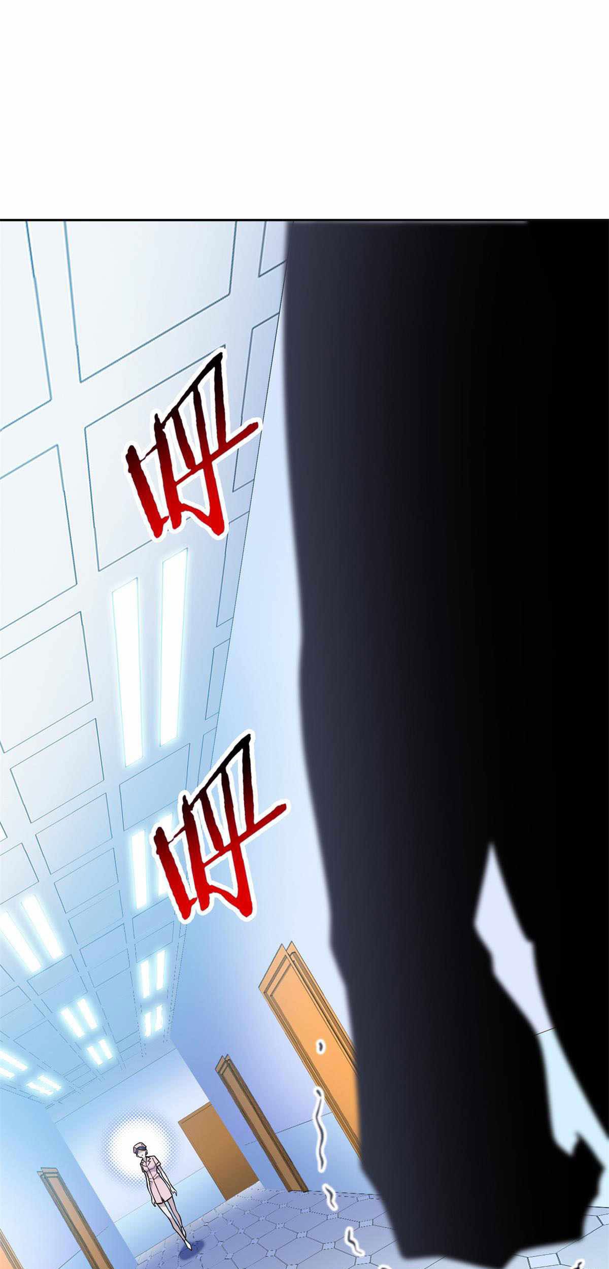 The Strong Man From the Mental Hospital Chapter 44 Gambar 40