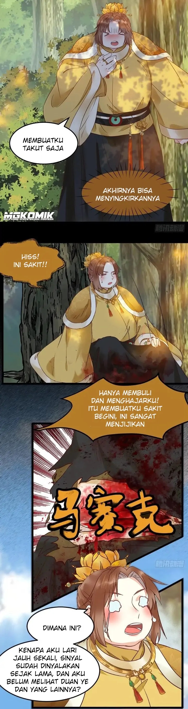 The Ghostly Doctor Chapter 424 Gambar 13