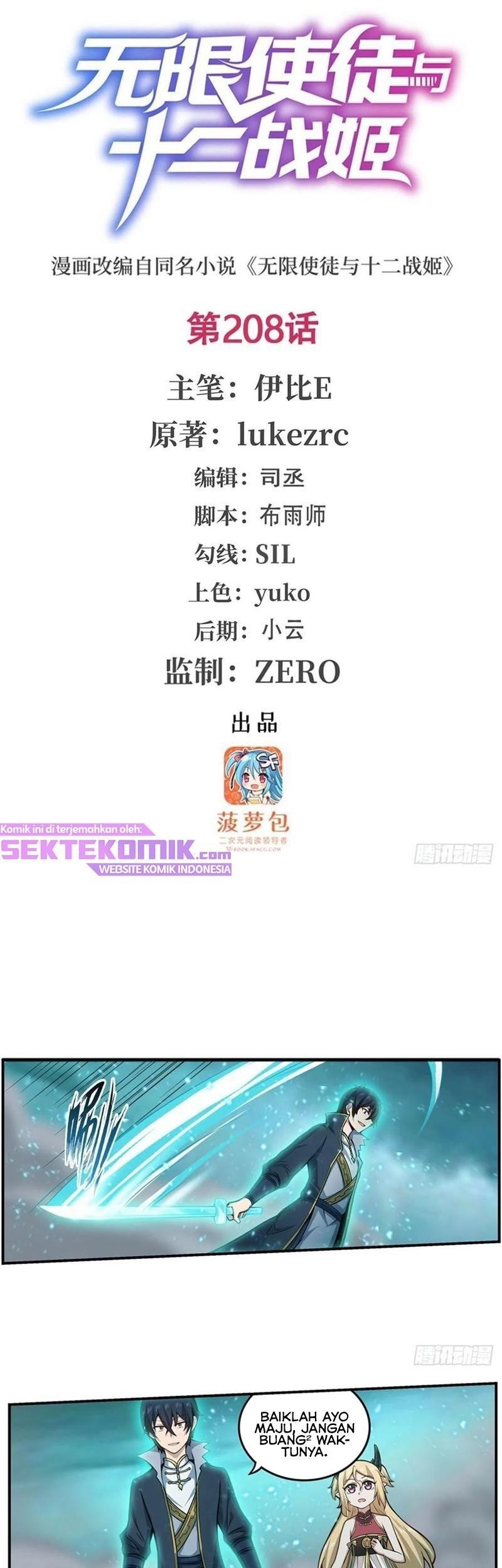 Baca  Wuxian Shitu Chapter 208 Gambar 2