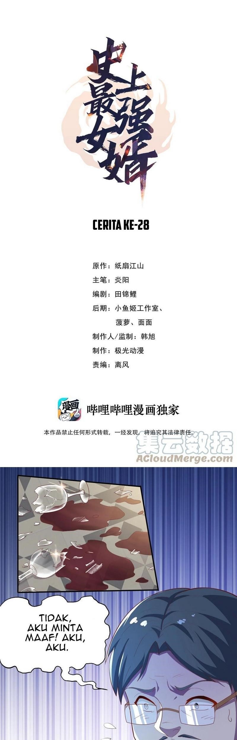 Baca  The Strongest Son in Law in History Chapter 28 Gambar 2