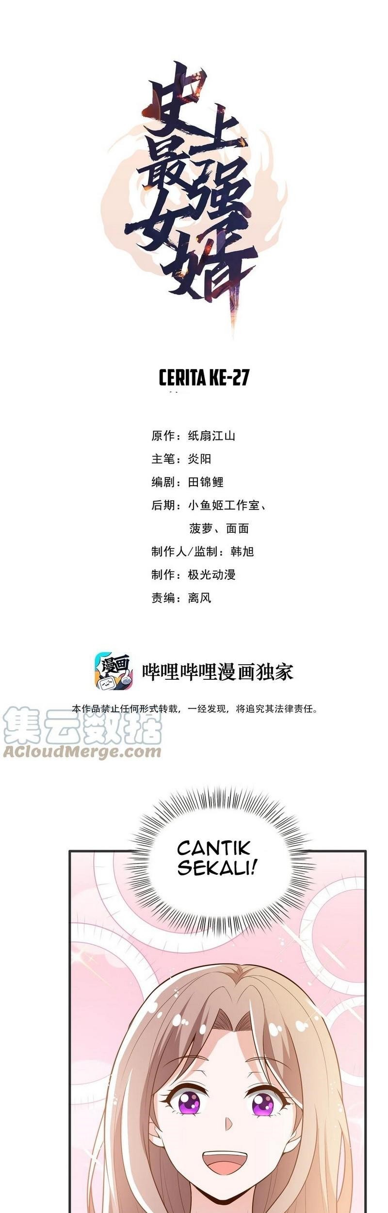 Baca  The Strongest Son in Law in History Chapter 27 Gambar 2