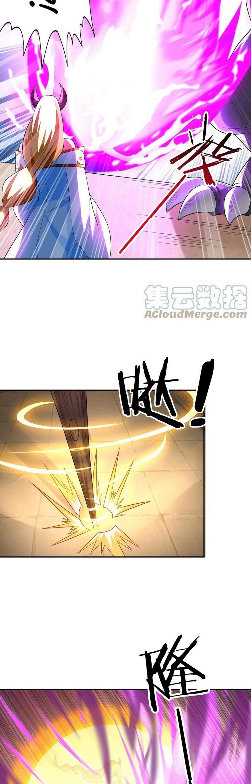 My Harem Is Entirely Female Demon Villains Chapter 29 Gambar 8