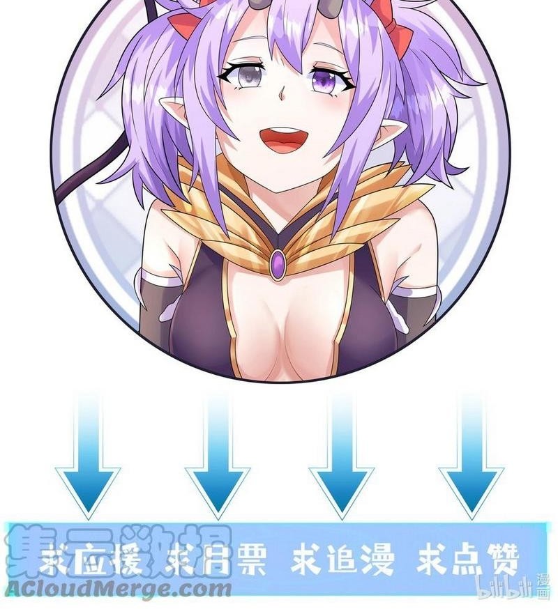 My Harem Is Entirely Female Demon Villains Chapter 28 Gambar 49