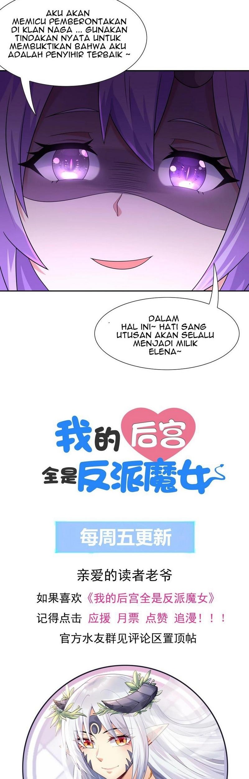My Harem Is Entirely Female Demon Villains Chapter 27 Gambar 48