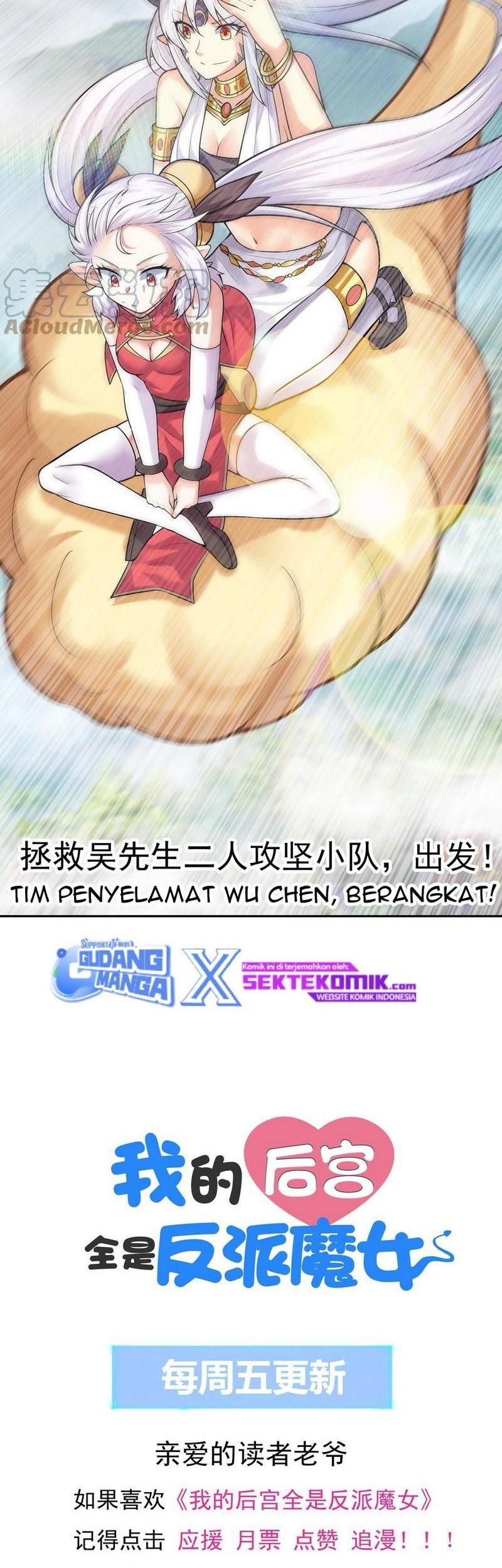 My Harem Is Entirely Female Demon Villains Chapter 26 Gambar 48