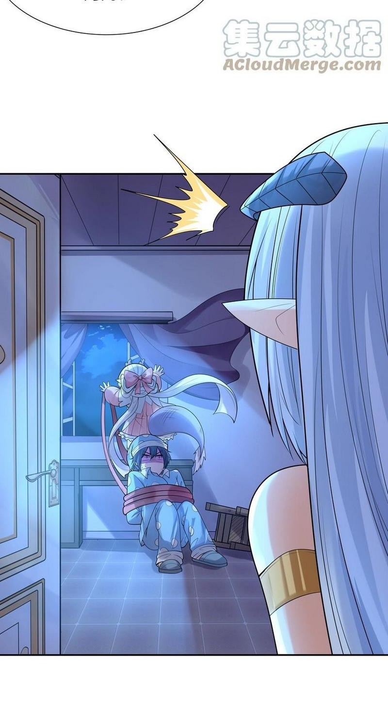 My Harem Is Entirely Female Demon Villains Chapter 26 Gambar 4