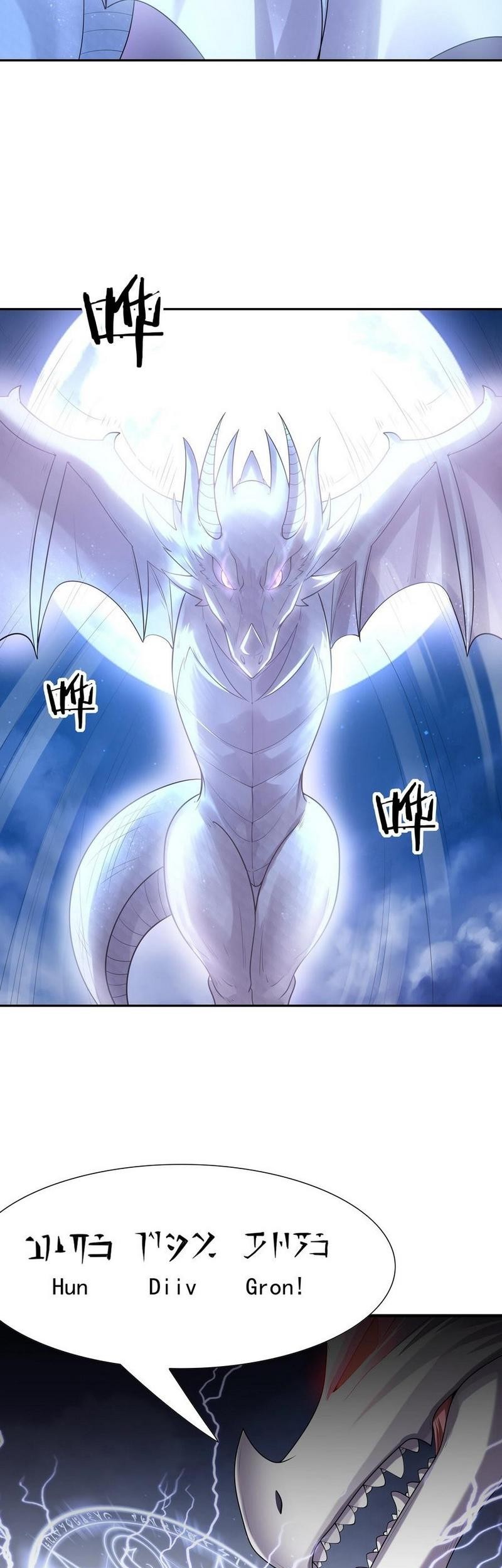 My Harem Is Entirely Female Demon Villains Chapter 26 Gambar 14