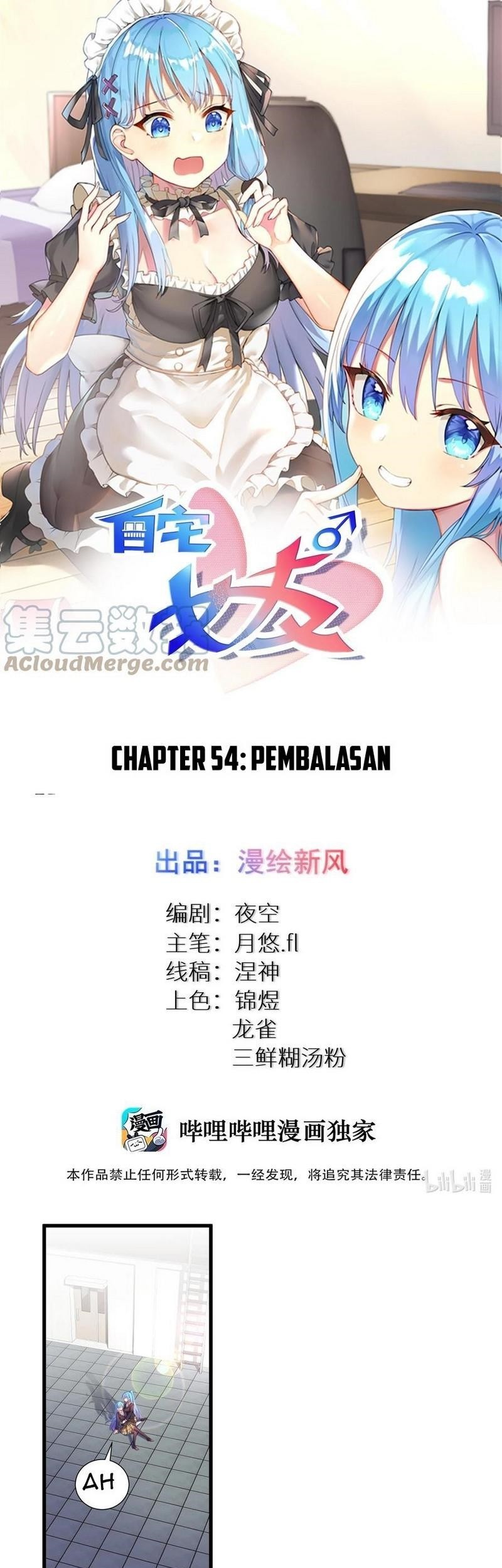 Baca I’m My Household Girlfriend Chapter 54 Gambar 2