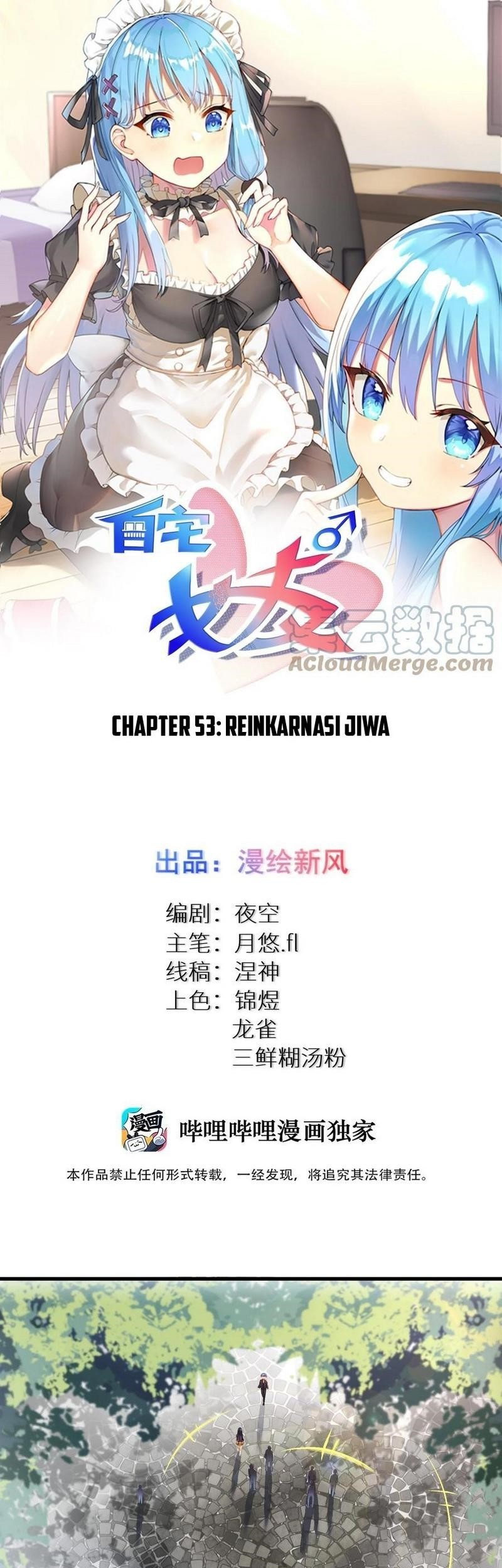 Baca I’m My Household Girlfriend Chapter 53 Gambar 2