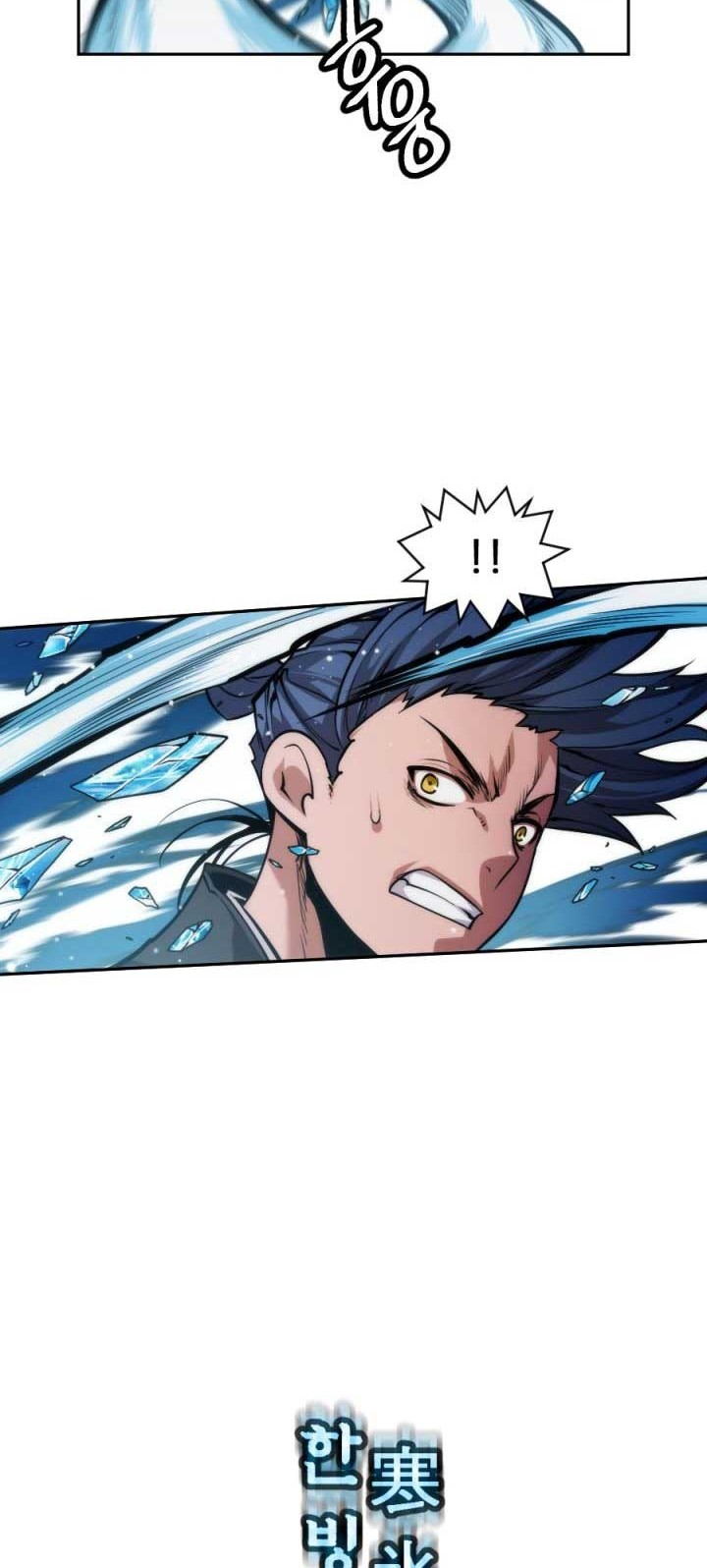 The Golden Age Chapter 43 Gambar 33