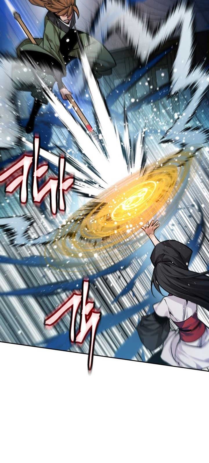 The Golden Age Chapter 43 Gambar 44