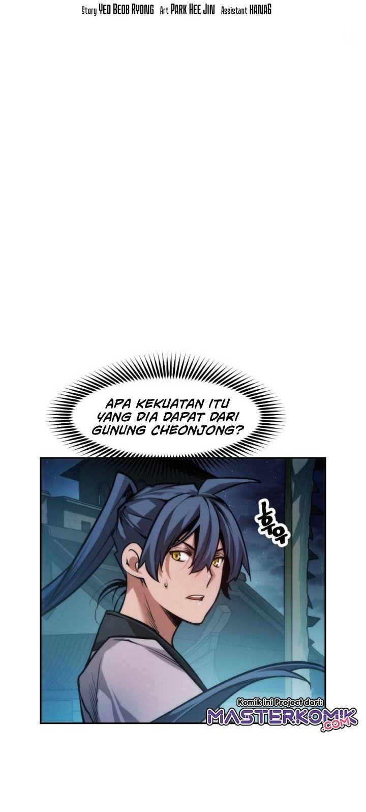 The Golden Age Chapter 43 Gambar 5