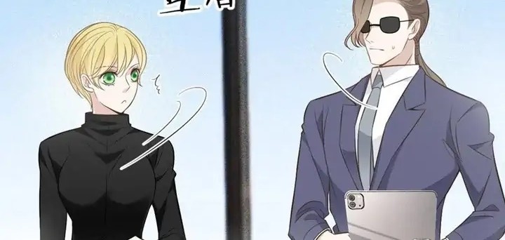 Baca Pregnant Wife, One Plus One Chapter 163 Gambar 2