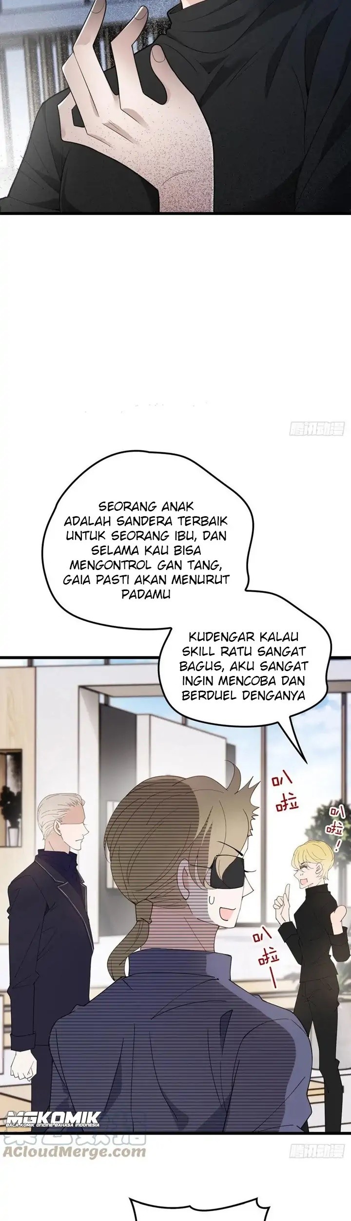 Pregnant Wife, One Plus One Chapter 163 Gambar 11