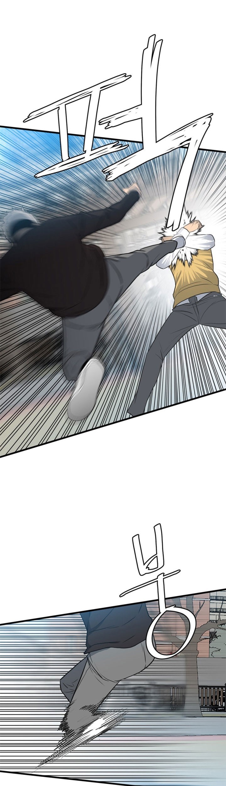 The Villain Chapter 145 Gambar 17