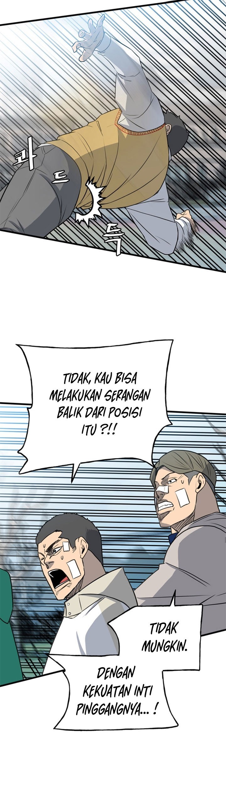 The Villain Chapter 145 Gambar 20