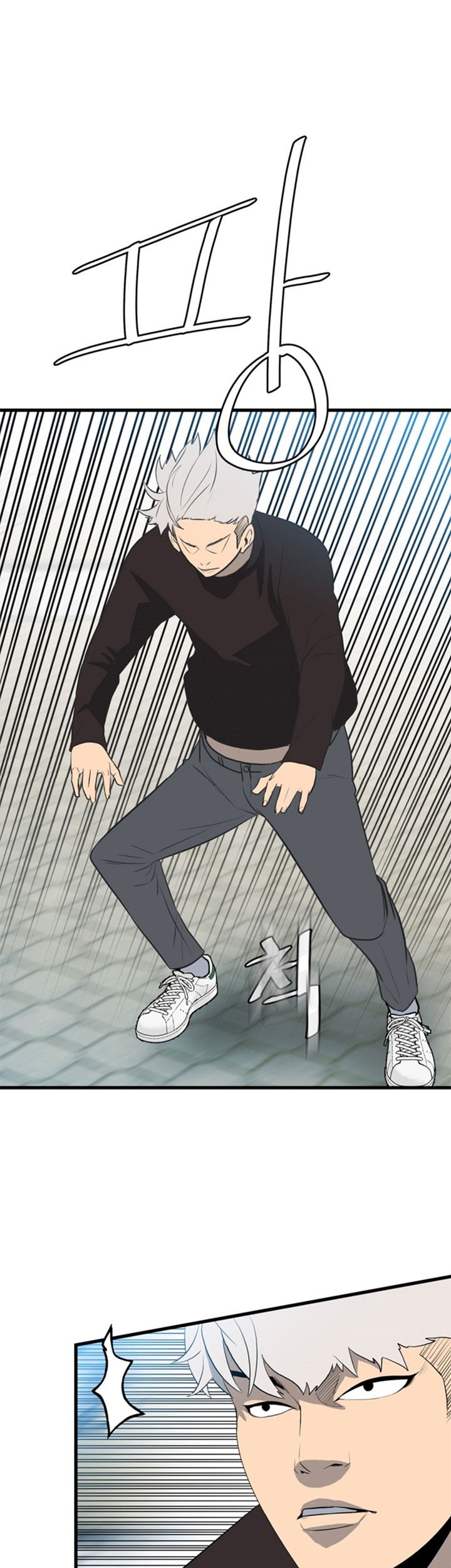 The Villain Chapter 145 Gambar 26