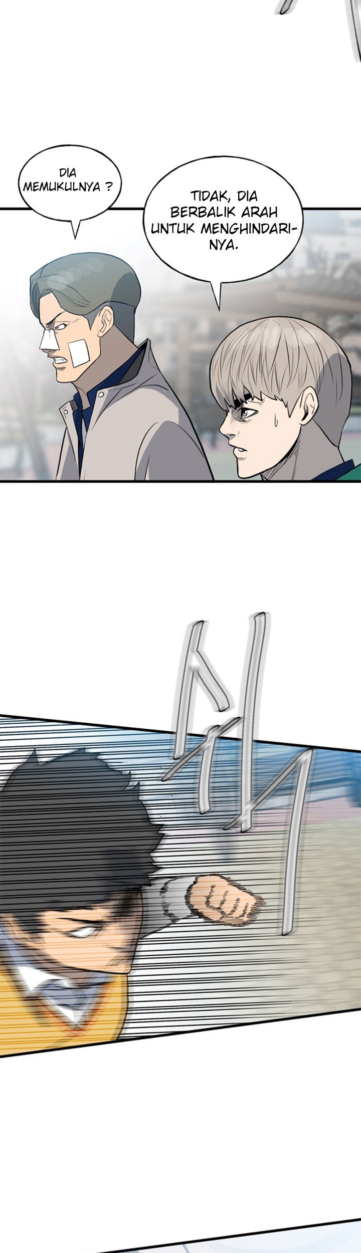 The Villain Chapter 145 Gambar 29