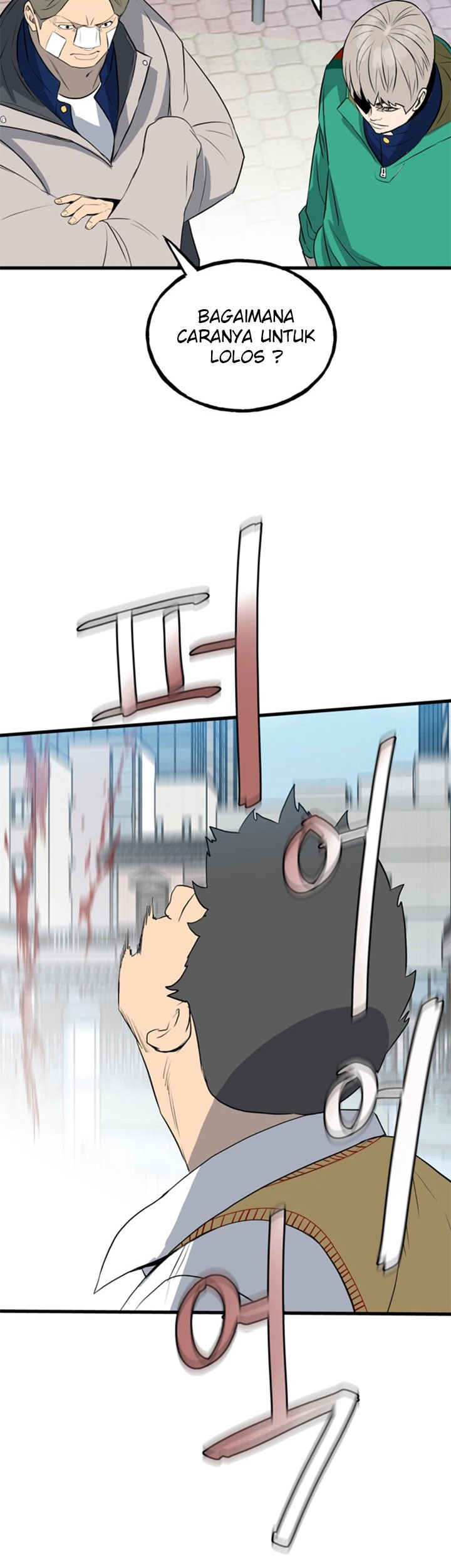 The Villain Chapter 145 Gambar 38